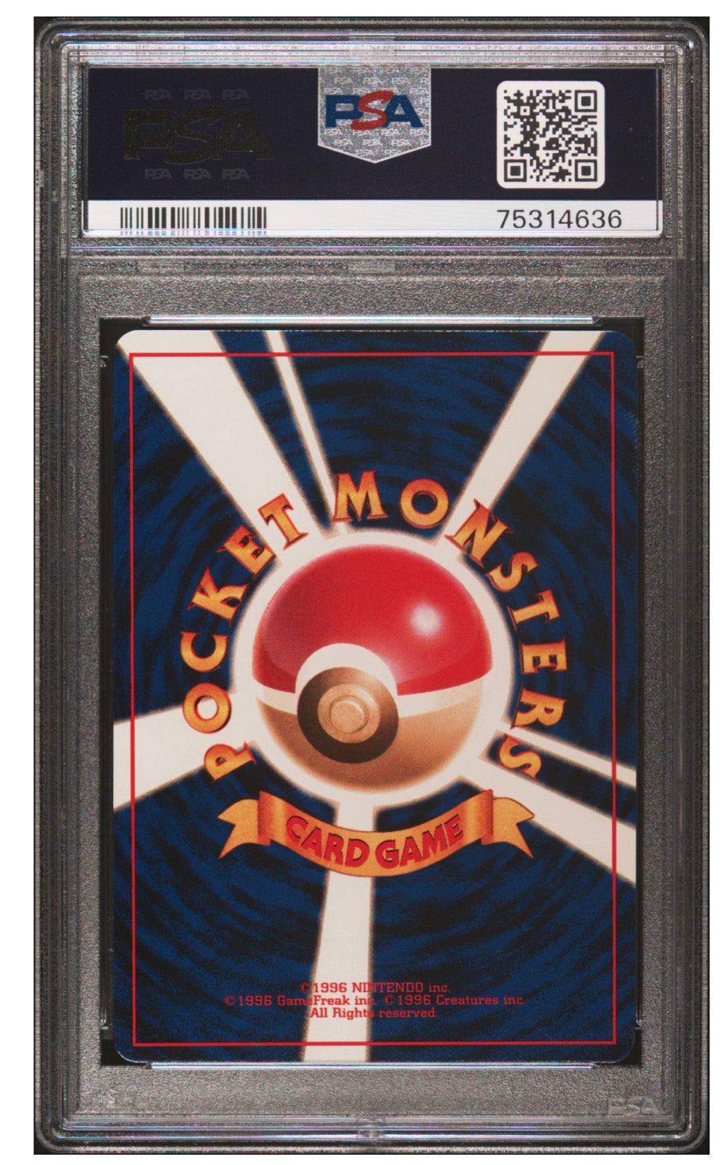 2000 POKEMON JAPANESE NEO #249 LUGIA-HOLO PSA 10
