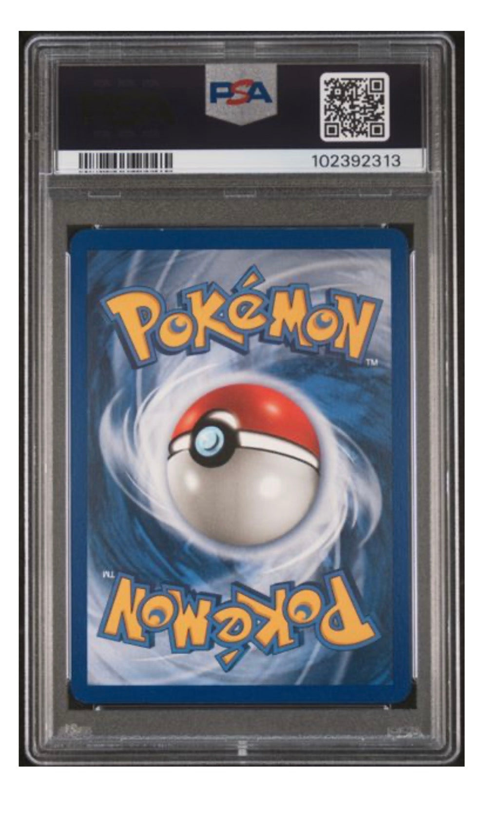 2006 POKEMON EX HOLON PHANTOMS #104 PIKACHU-HOLO EX HOLON PHANTOMS PSA 8