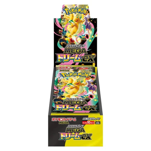 Pokémon Mega Dream ex (M2a) Booster Box JP