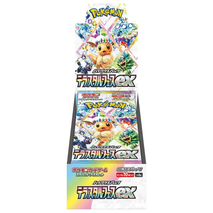 Pokemon Terastal Festival sv8a Booster Box JP